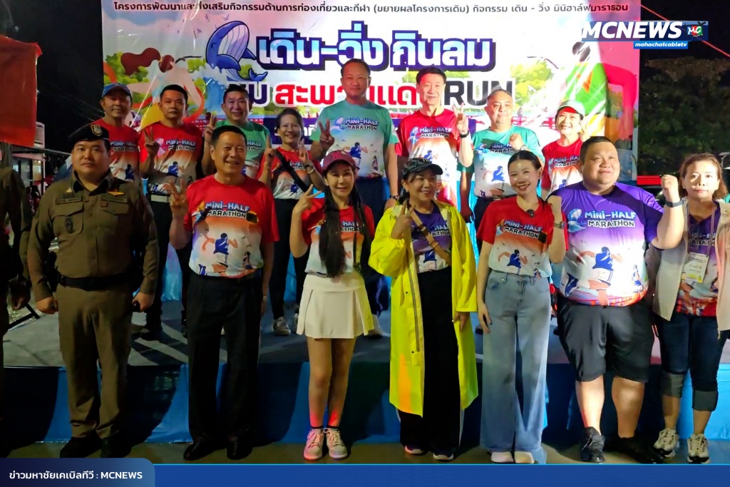 FT วิ่ง4_0