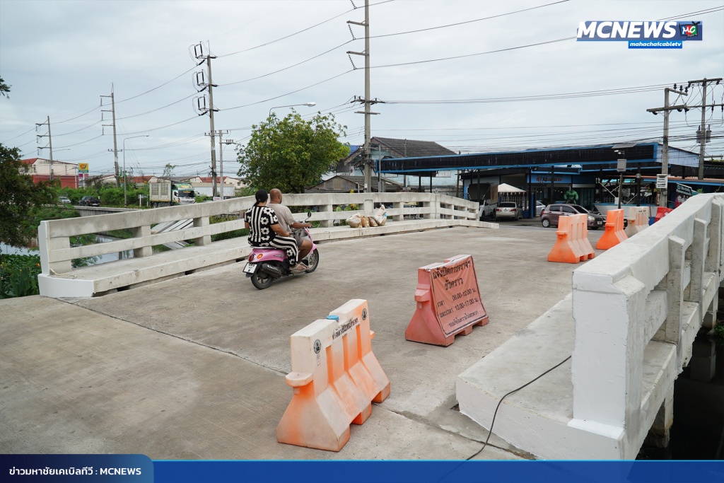 FT สะพาน10_0