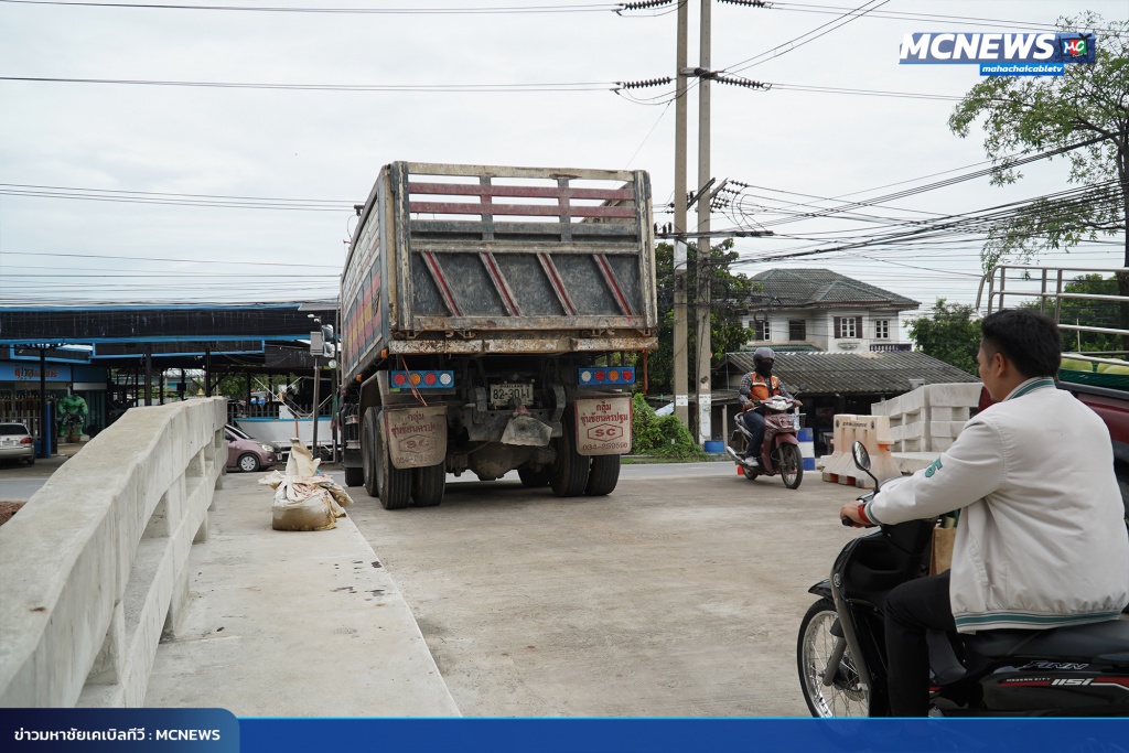 FT สะพาน13_0