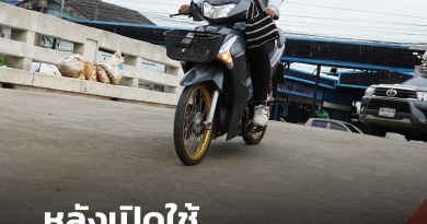 FT สะพาน1_0