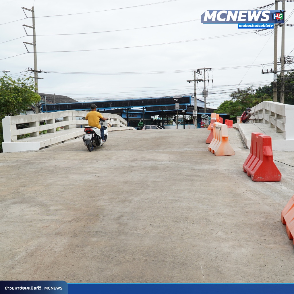 FT สะพาน2_0