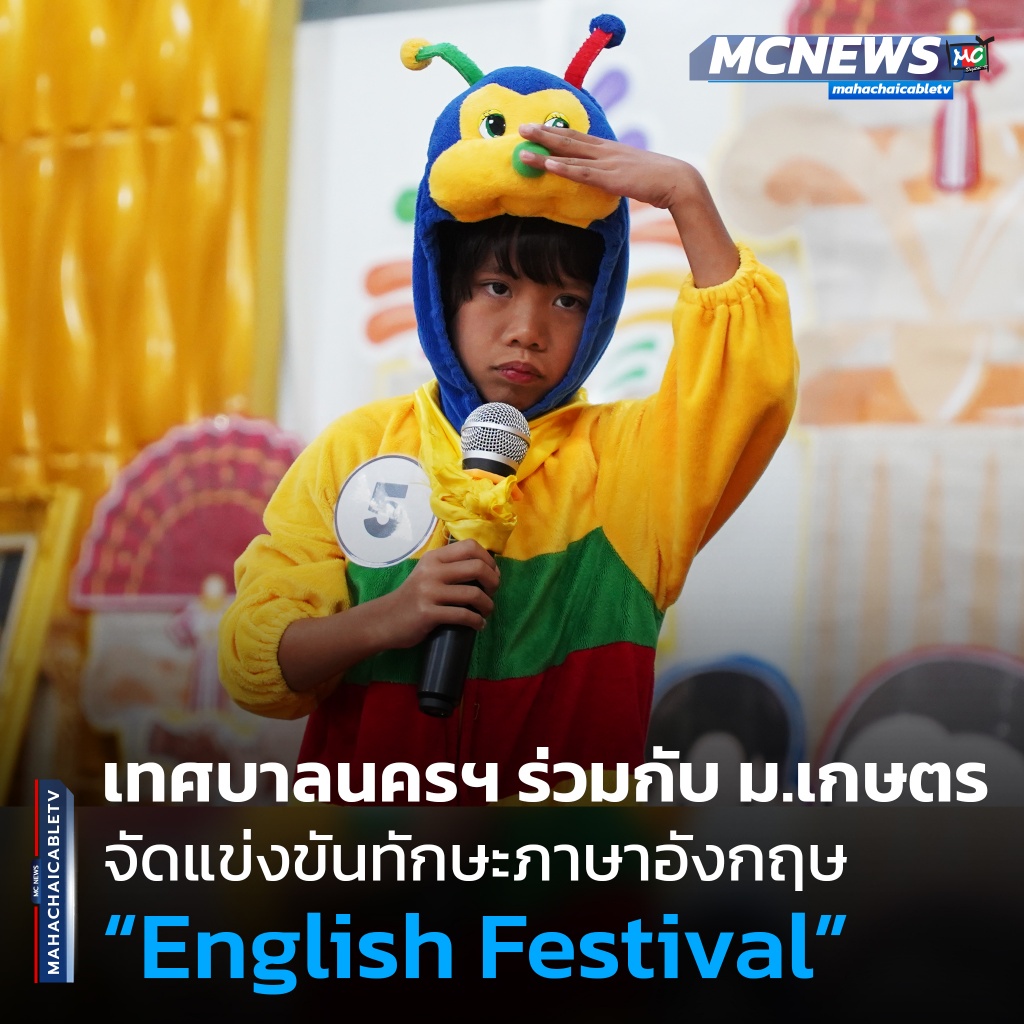 FT อิงลิช1_0