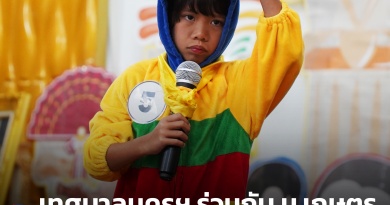 FT อิงลิช1_0