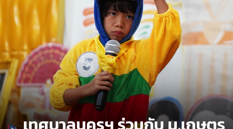 FT อิงลิช1_0