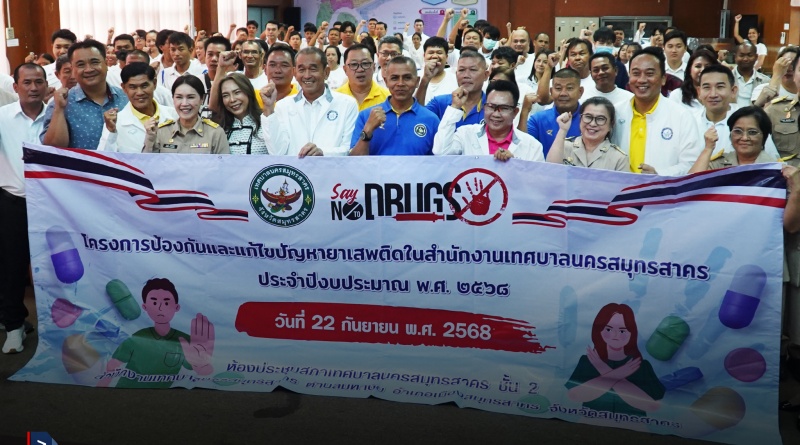 FT เทศบาล1_0
