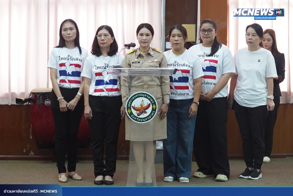 FT เทศบาล3_0
