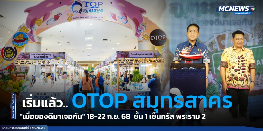 ก0 copy