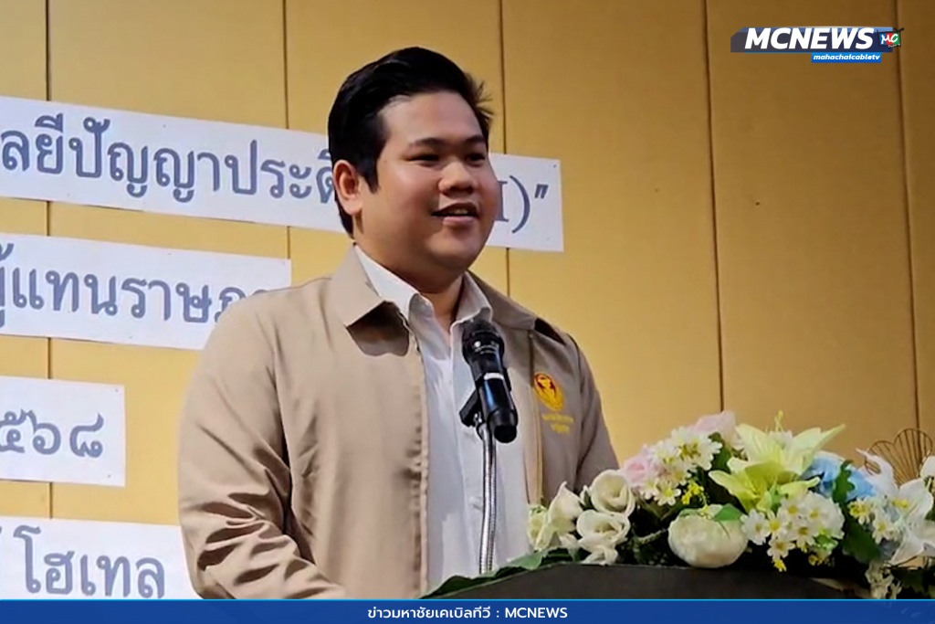 กรรมาธิการตำรวจ 11