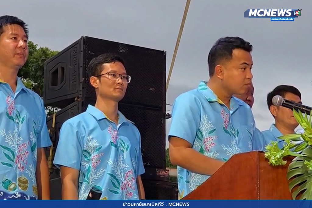 กระทุ่มแบนเทรดแฟร์ 6