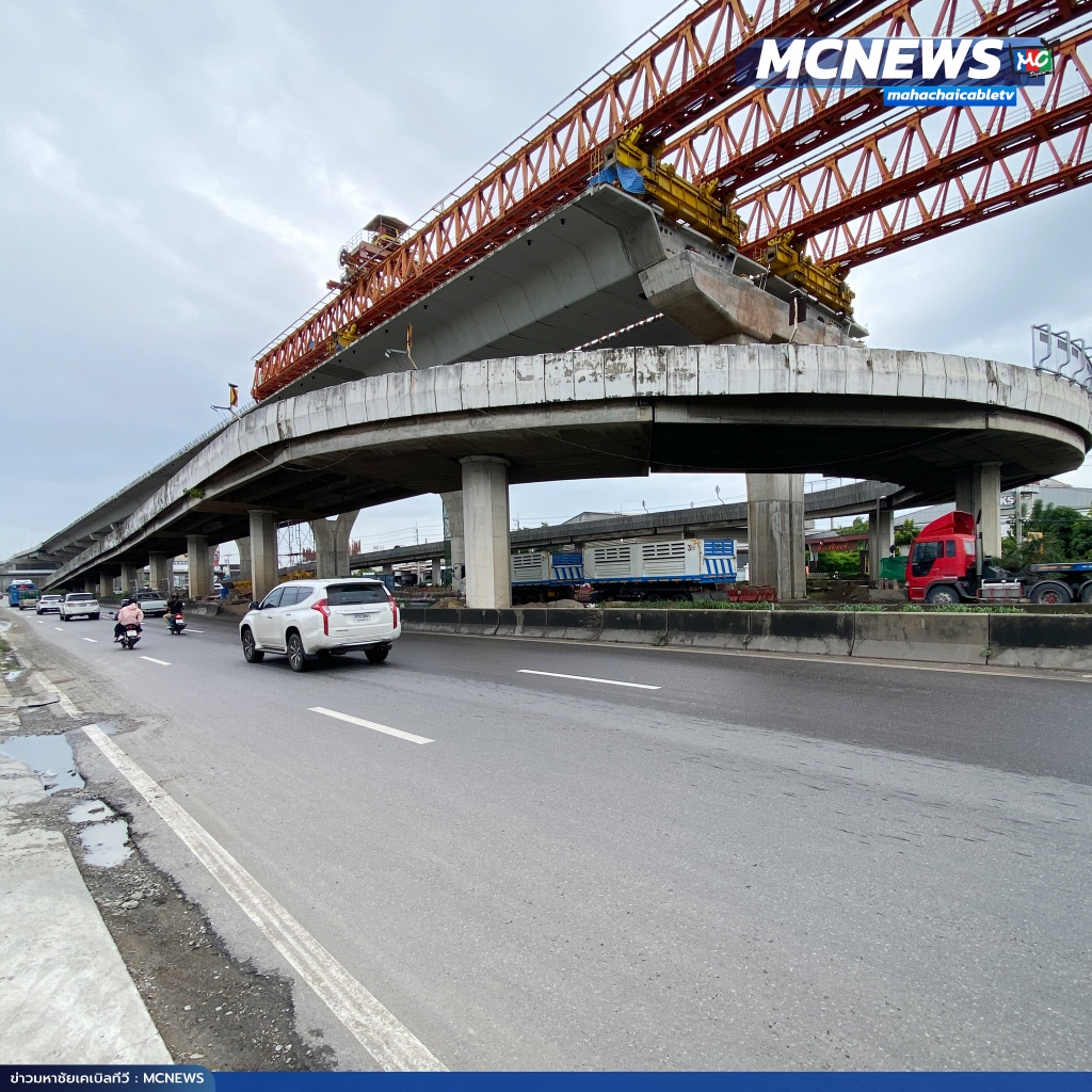 กลับรถ2 copy_0