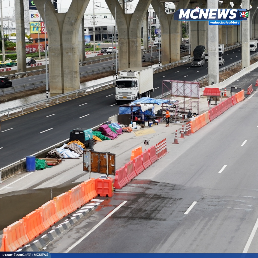 กลับรถ3 copy_0