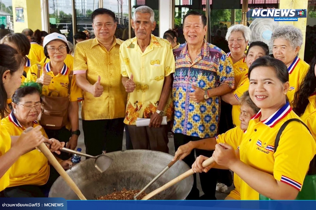 กวน2 copy