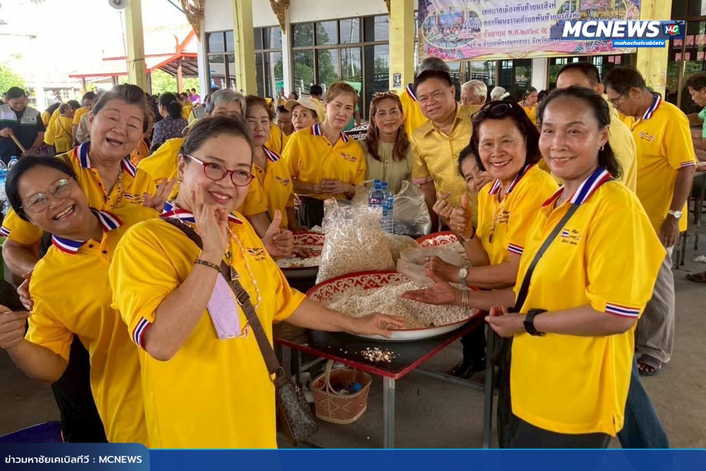 กวน5 copy