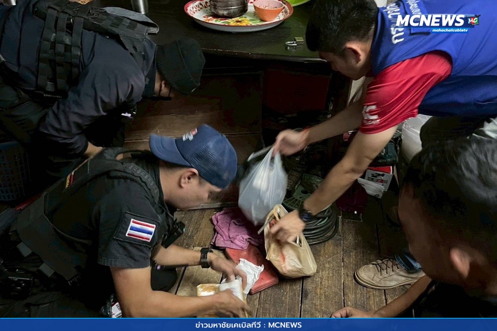 กวาดล้างยาเสพติด 10