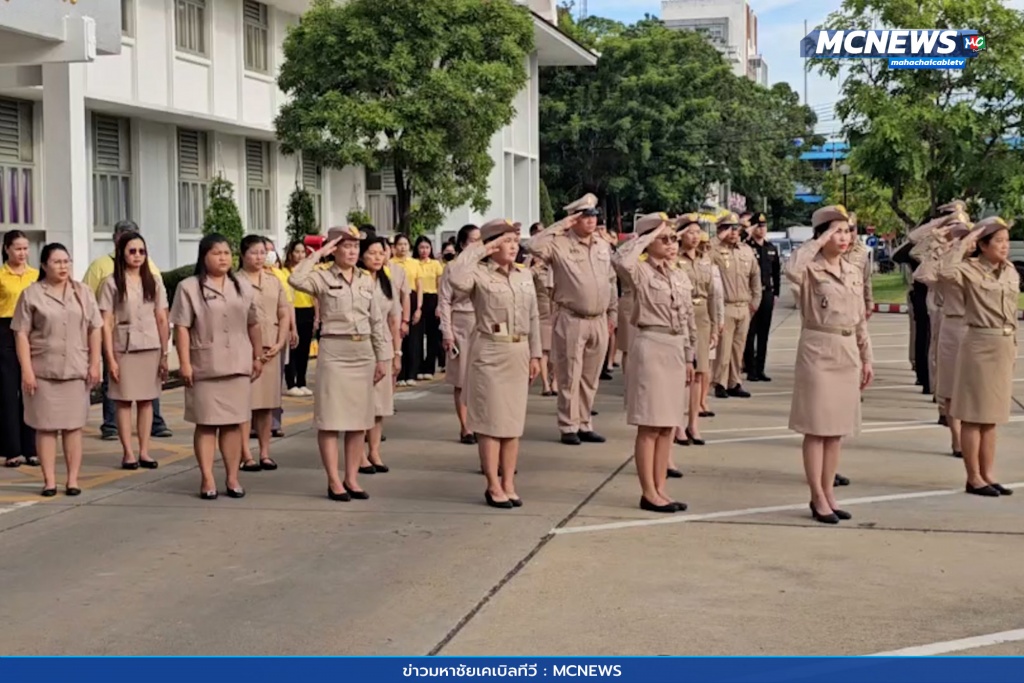 กิจกรรมเคารพธงชาติ 6