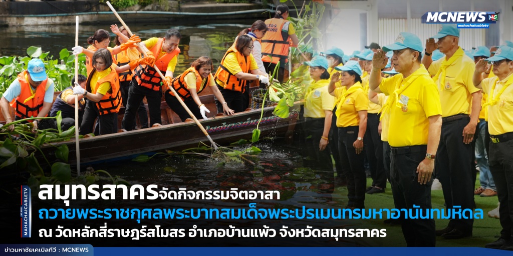 ข0 copy