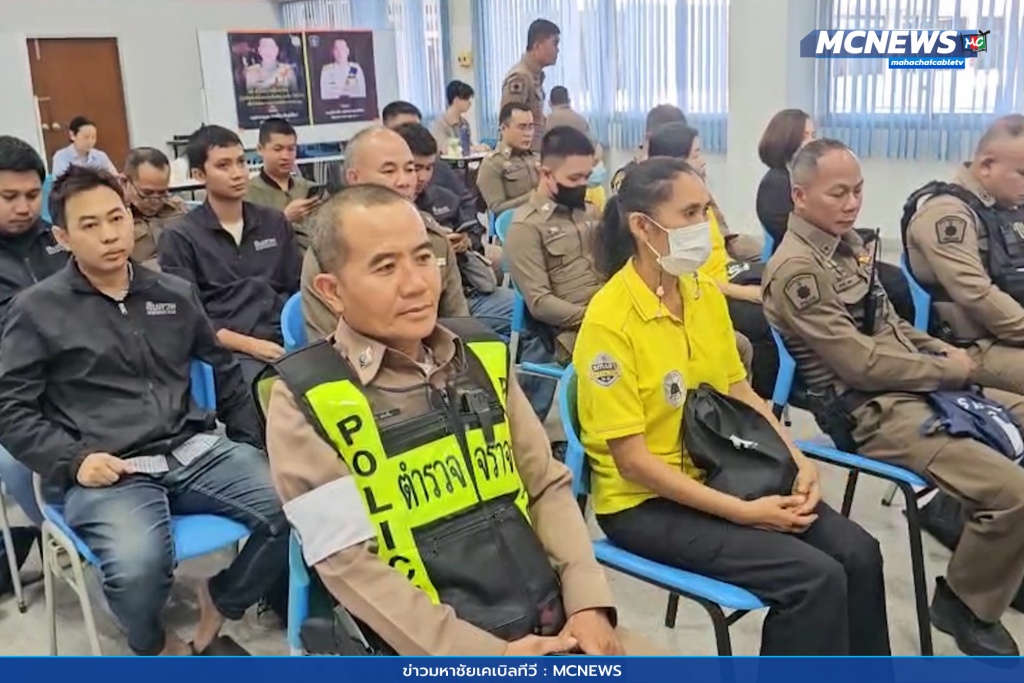 ขับเคลื่อนการดำเนินงานสุขภาพจิต 3