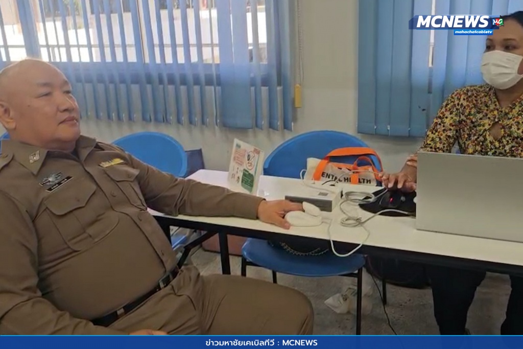 ขับเคลื่อนการดำเนินงานสุขภาพจิต 4