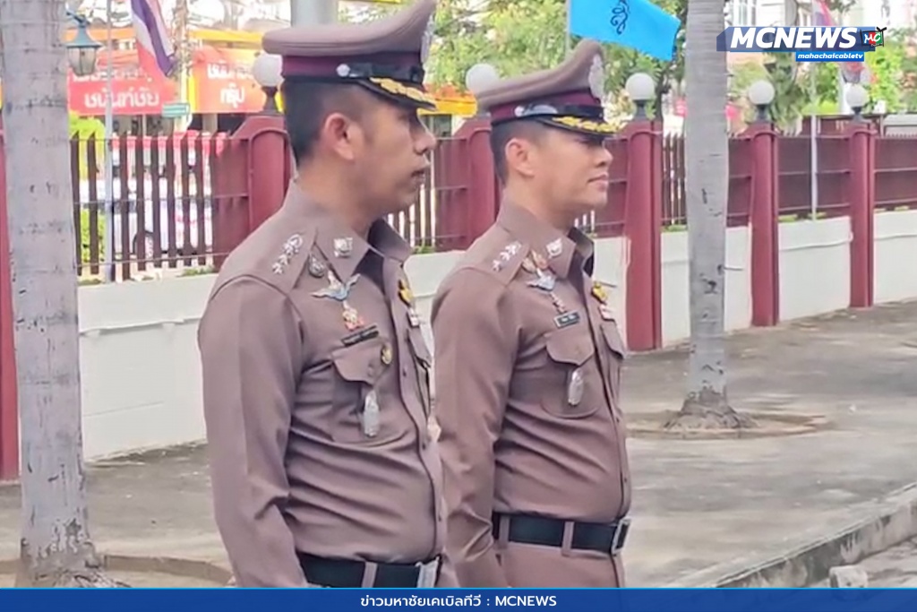ตำรวจสมุทรสาครเชิญธงชาติ 6