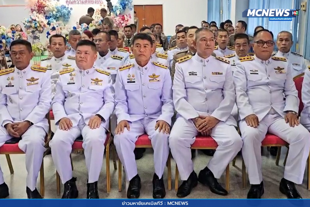 ตำรวจเกษียณอายุราชการ 11