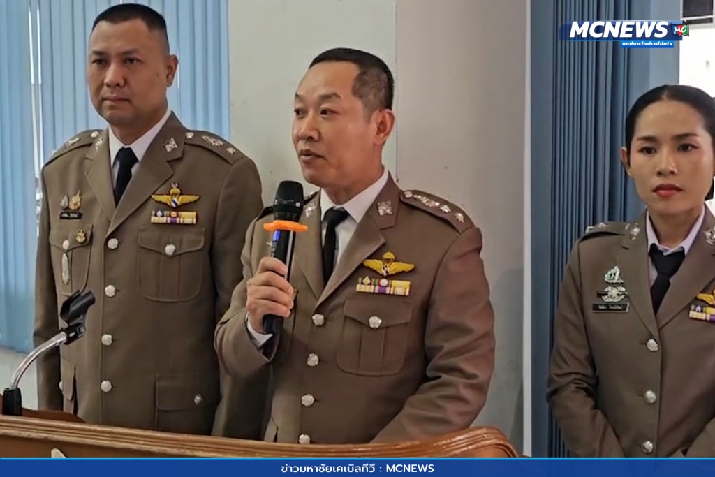 ตำรวจเกษียณอายุราชการ 12