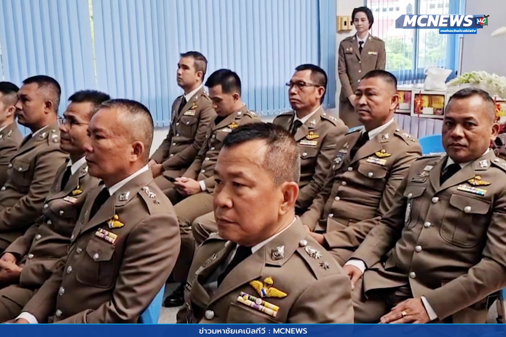 ตำรวจเกษียณอายุราชการ 13