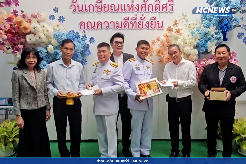 ตำรวจเกษียณอายุราชการ 7
