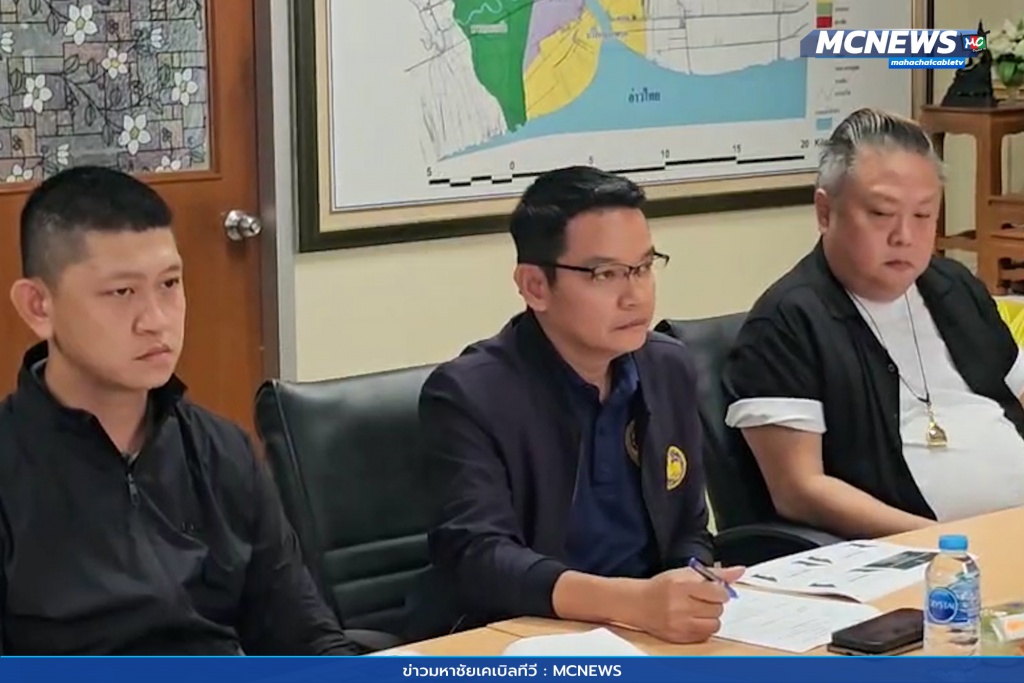 ประชุมกต.ตร 6