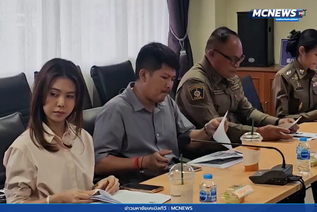 ประชุมกต.ตร 7