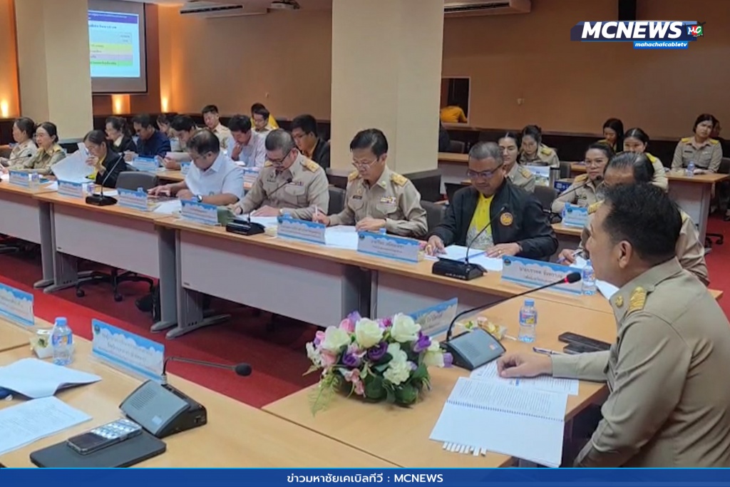 ประชุมกบจ 10
