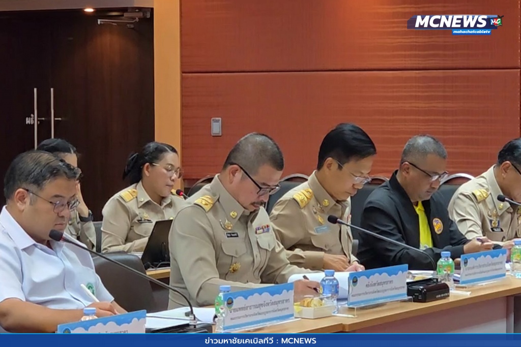 ประชุมกบจ 12