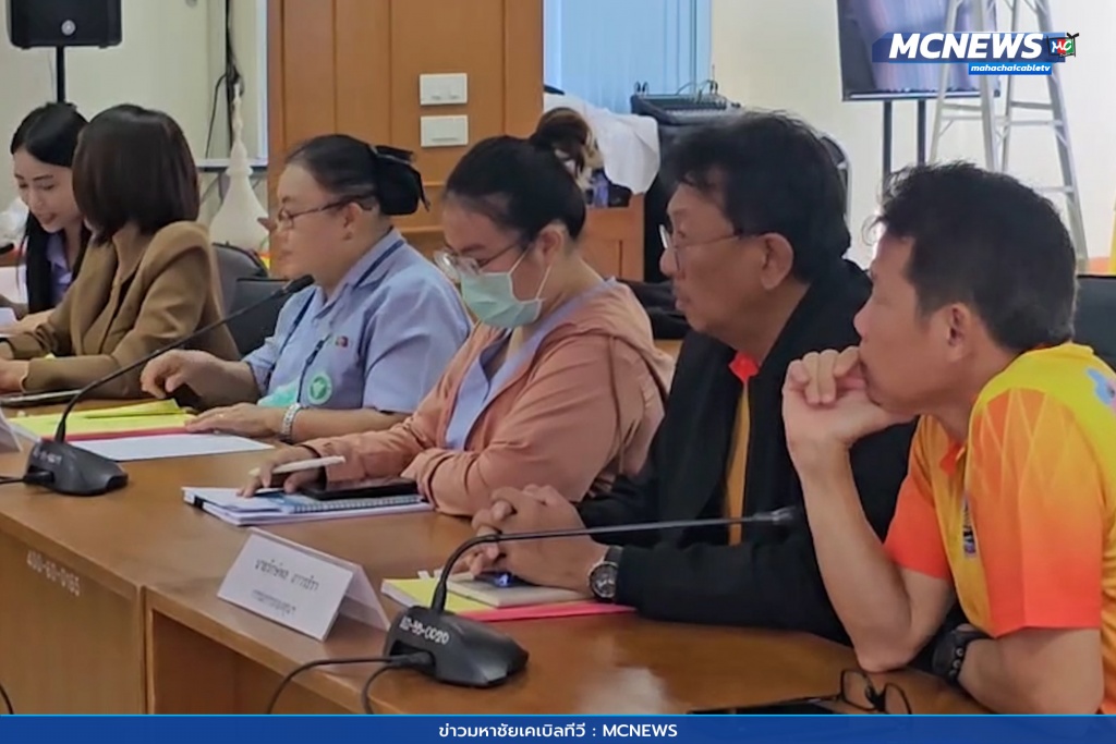 ประชุมคณะอนุกรรมการสนับสนุนการจัดบริการ 4