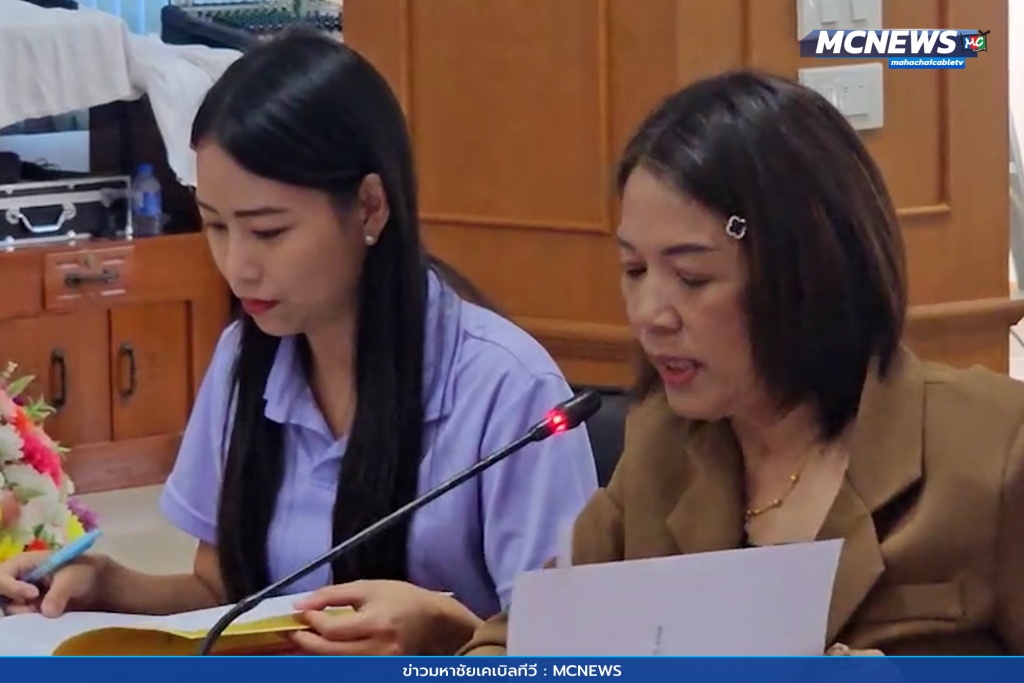 ประชุมคณะอนุกรรมการสนับสนุนการจัดบริการ 6