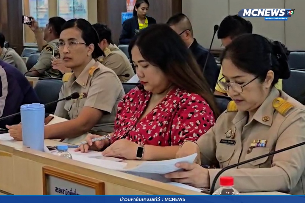 ประชุมความปลอดภัย 7