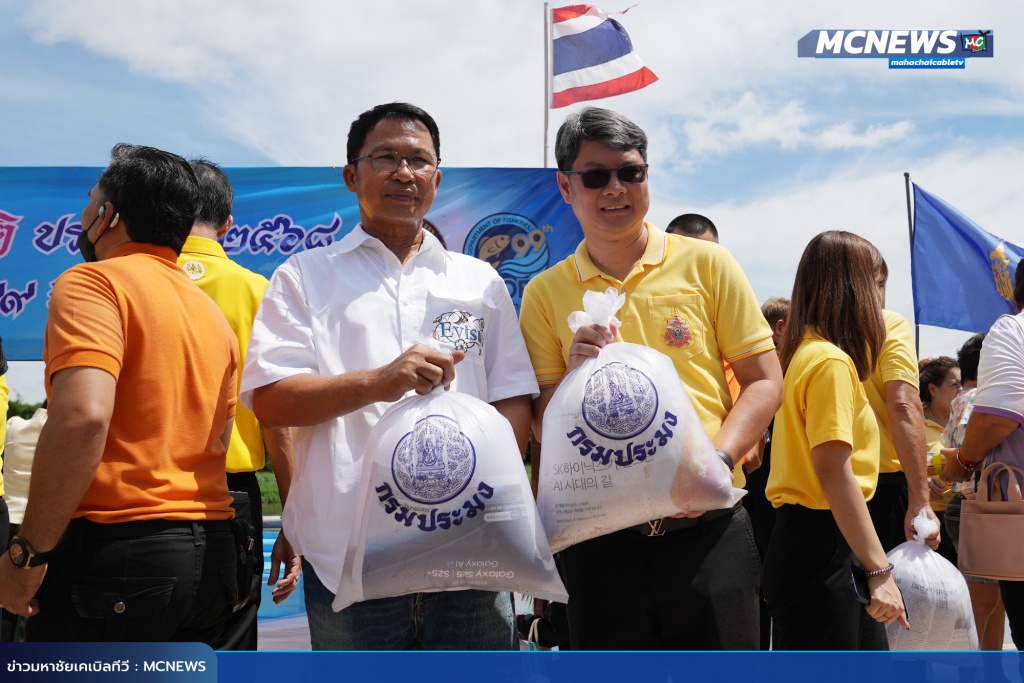 ประมง11 copy