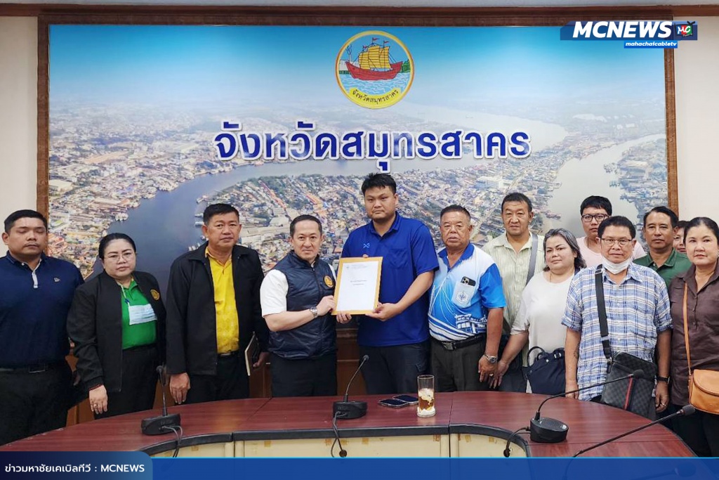 ประมง2 copy