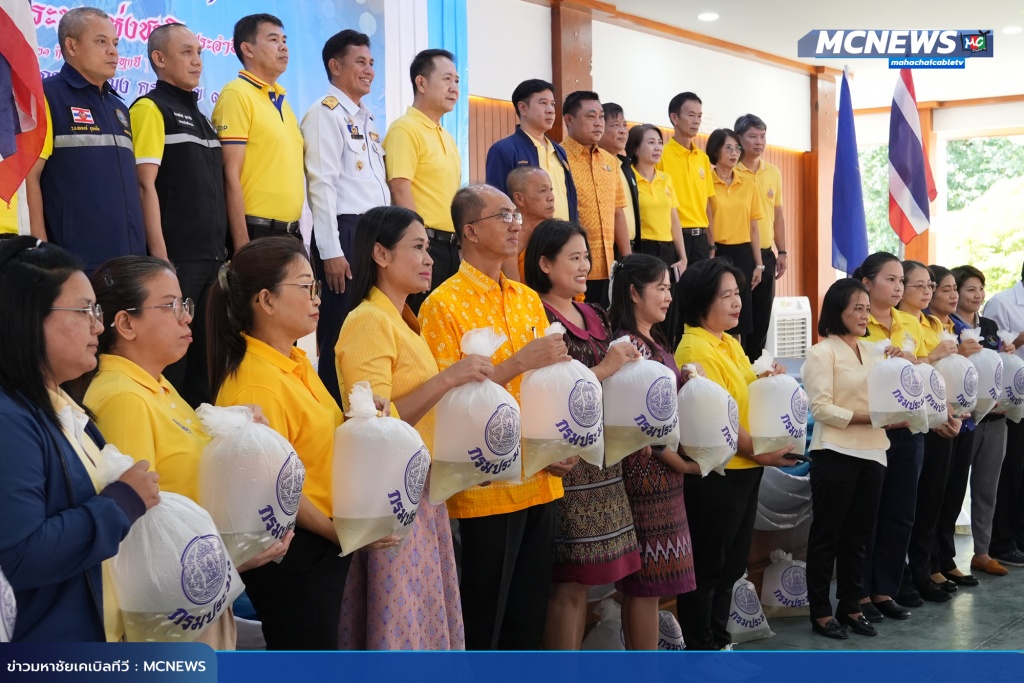ประมง9 copy