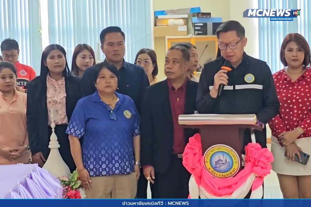 ป้องกันและบรรเทาสาธารณภัย 3