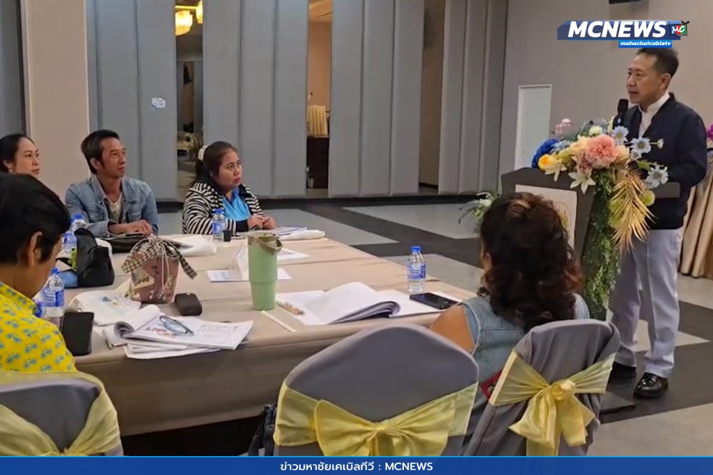 พัฒนาคุณภาพชีวิตพัฒนาแบรนด์ 4
