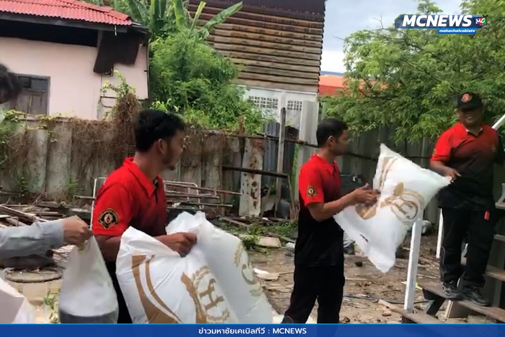 มอบของช่ยผู้ประสบภัย 4