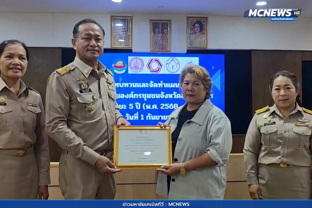 มอบงบประมาณซ่อมบ้าน 5