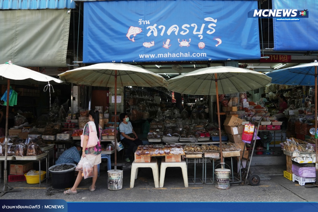 วันจ่าย14 copy