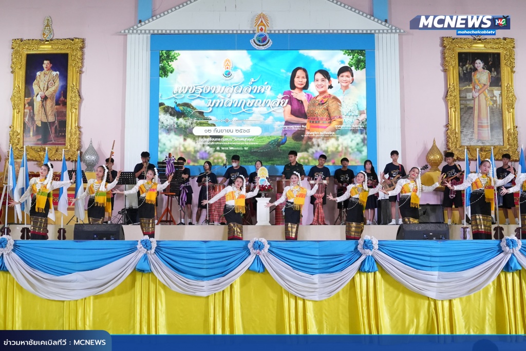 วิเศษ14 copy