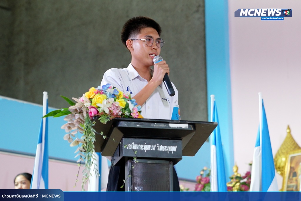 วิเศษ20 copy