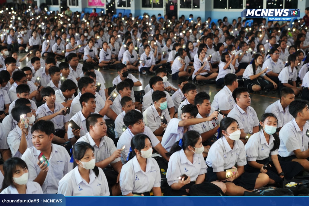 วิเศษ26 copy