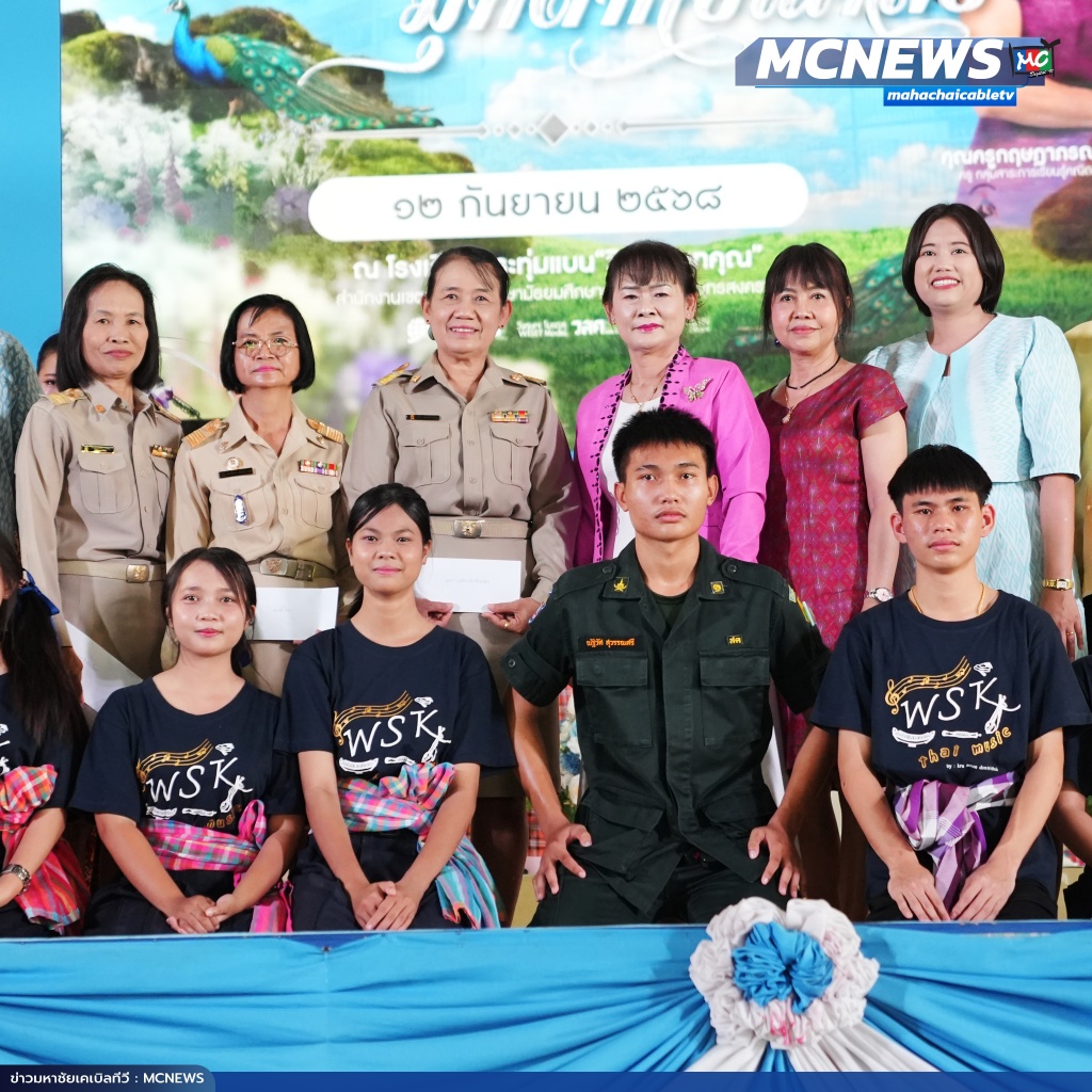 วิเศษ6 copy