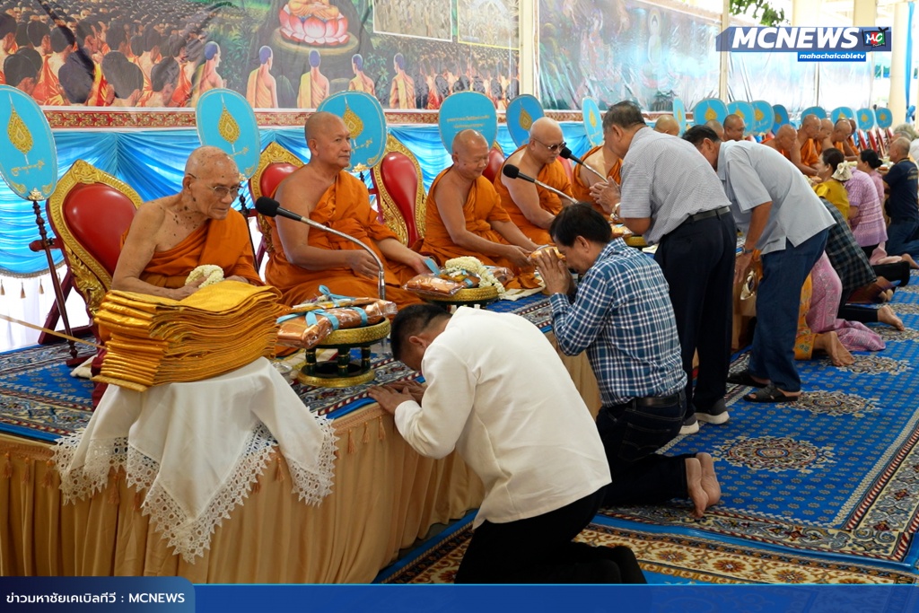 หลวงปู่แก้ว10 copy