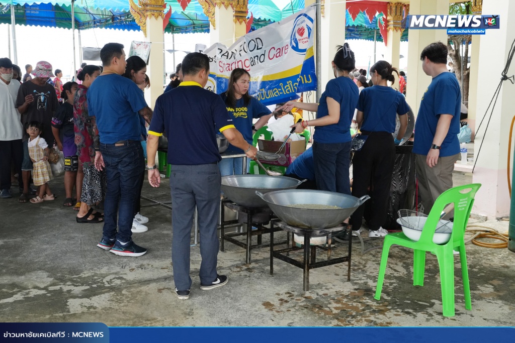 หลวงปู่แก้ว117 copy