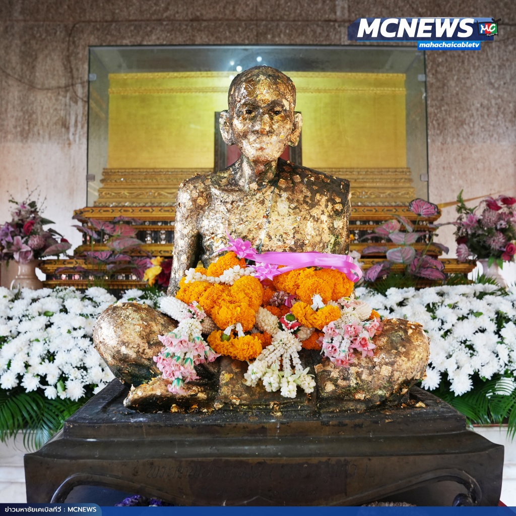 หลวงปู่แก้ว3 copy