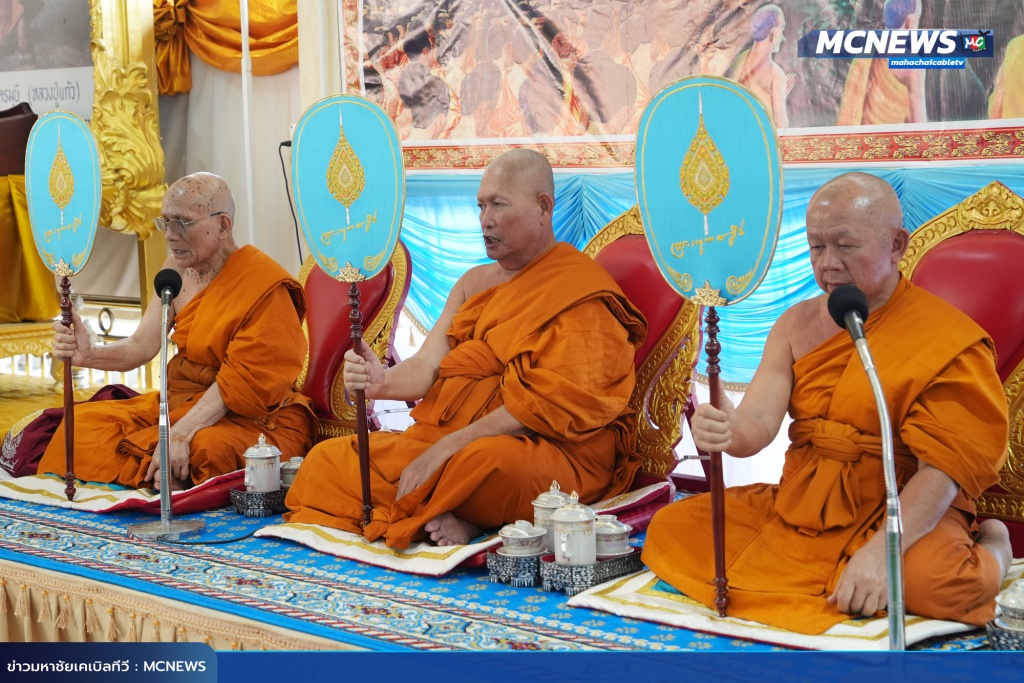 หลวงปู่แก้ว8 copy